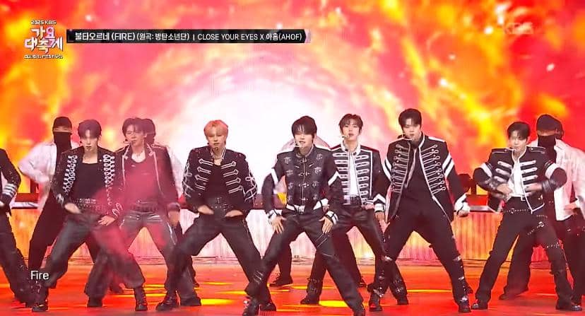 CLOSE YOUR EYES X AHOF 