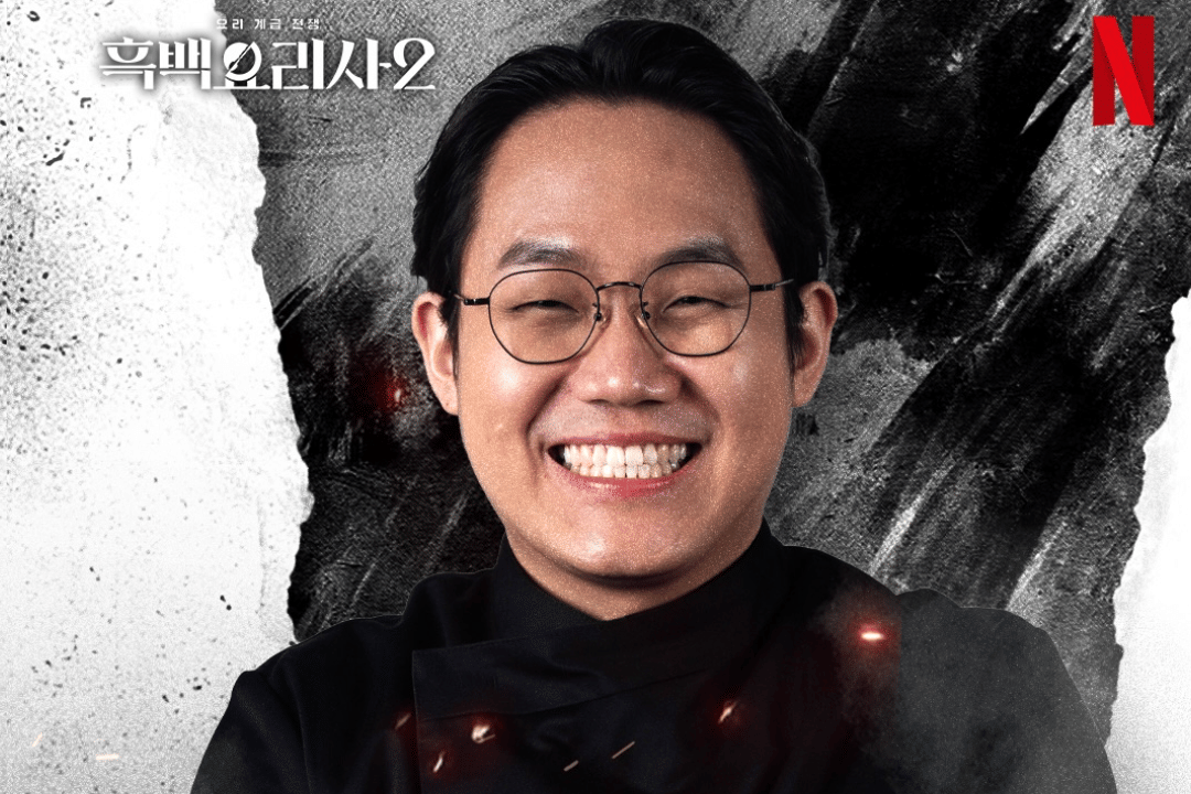 Loner in a Hole-in-the-Wall