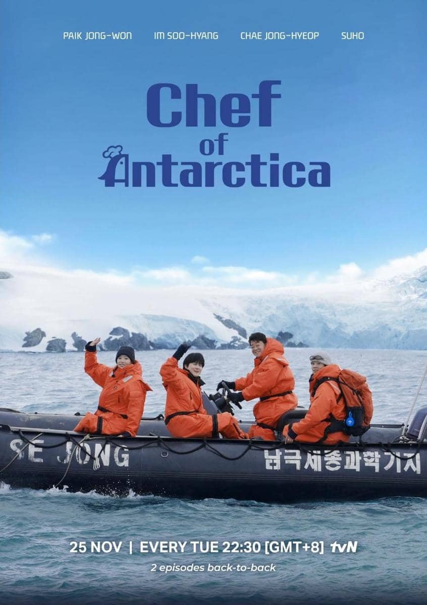poster Chef of Antarctica