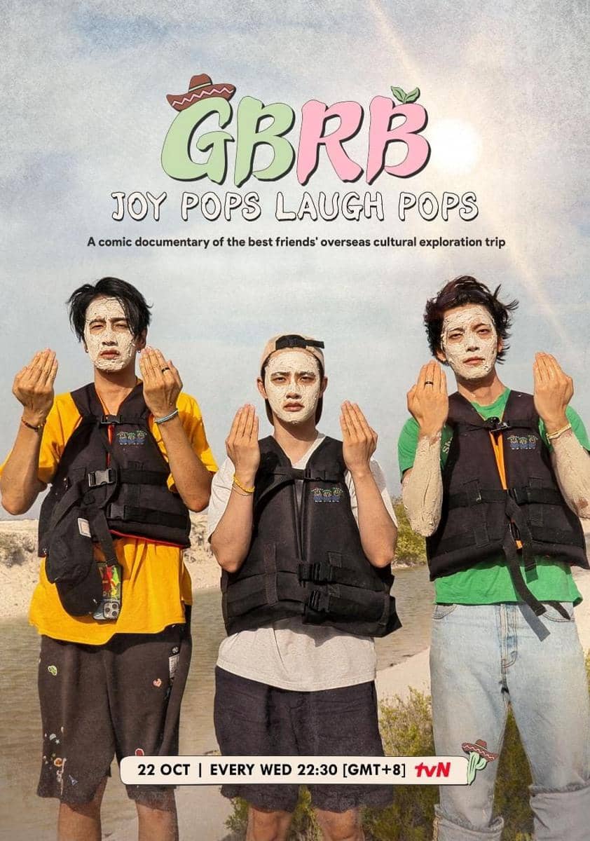 poster GBRB: Joy Pops Laugh Pops