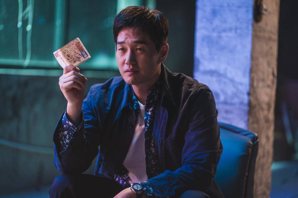 Cuplikan drama Korea Villains