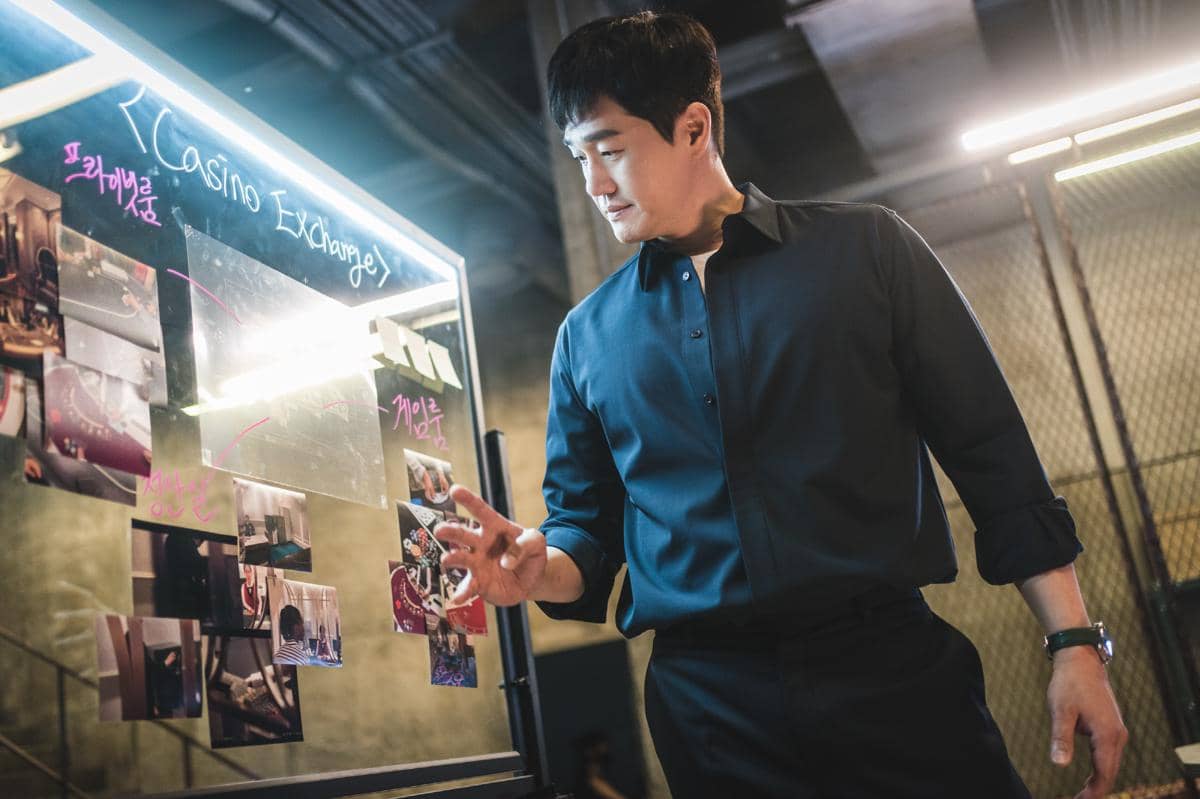 Cuplikan drama Korea Villains