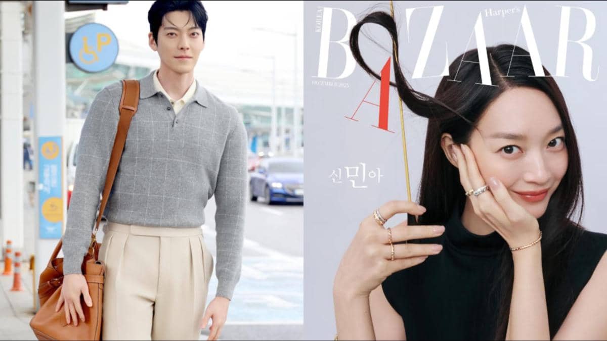 Couple Kim Woo Bin & Shin Min Ah 