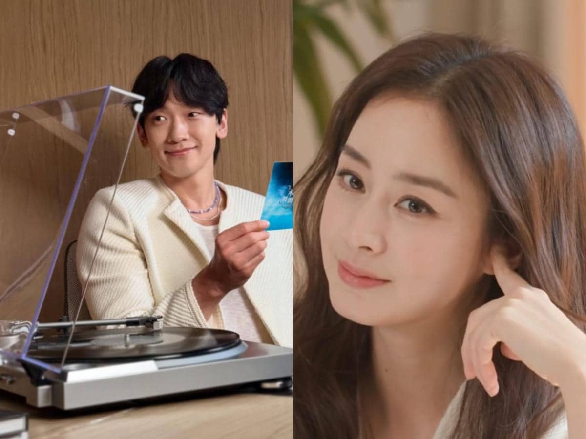 Couple Rain & Kim Tae Hee 