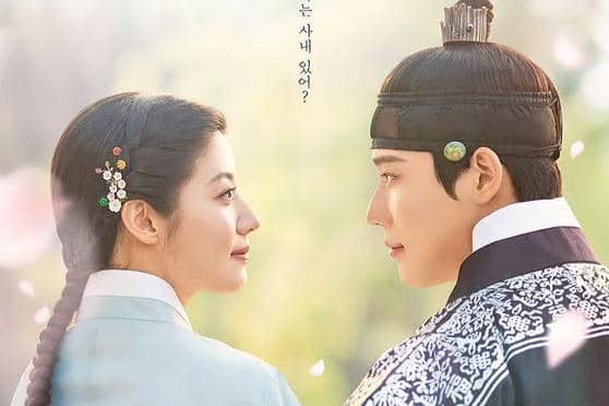 poster drama To My Beloved Thief