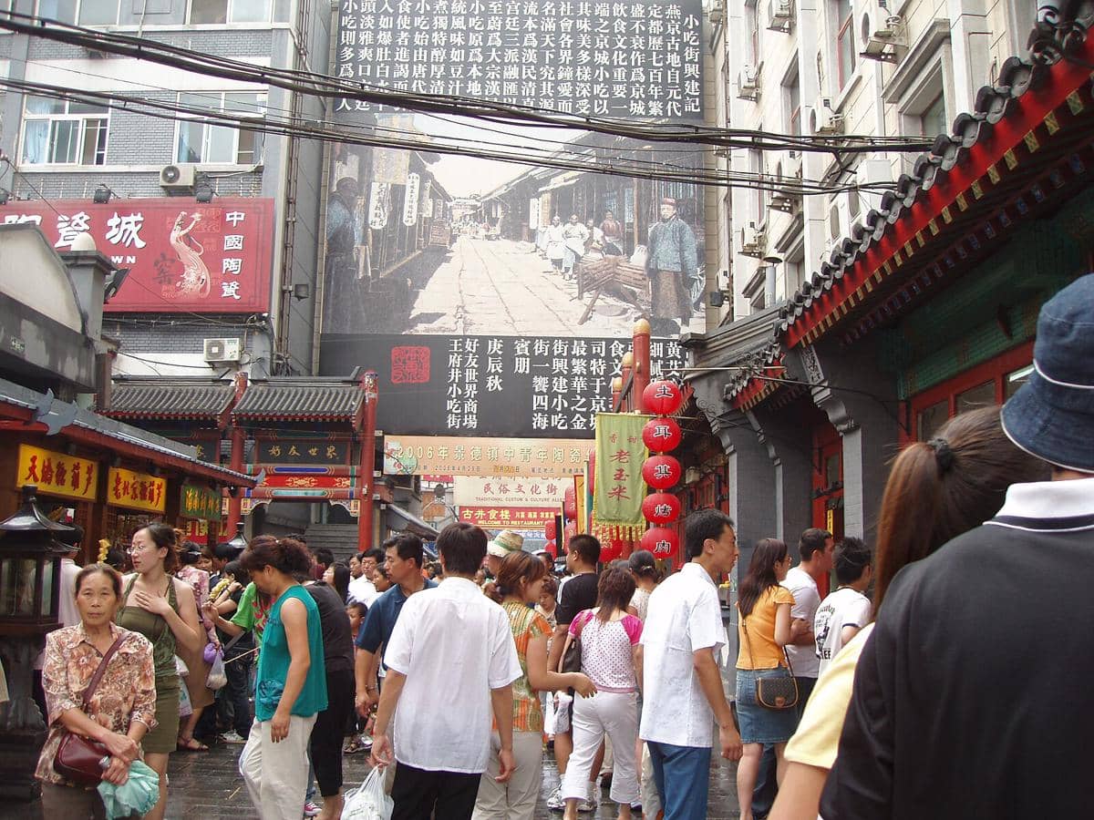 potret Wangfujing Night Market