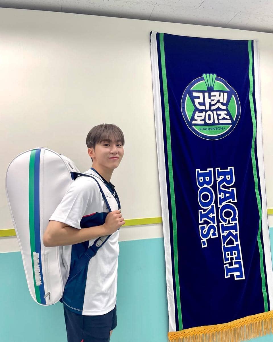 OOTD Seungkwan SEVENTEEN