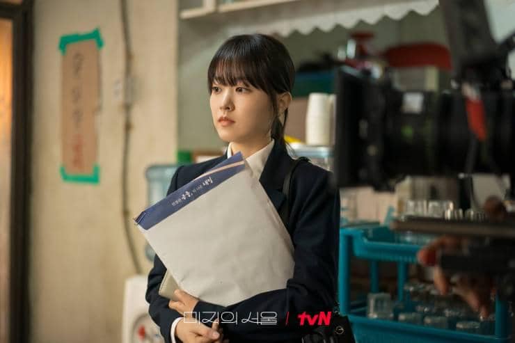 Cuplikan drama  Our Unwritten Seoul 