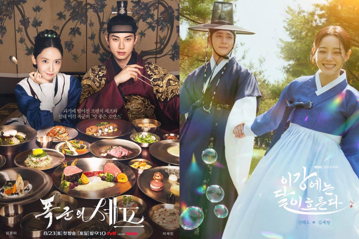 poster drama Bon Appétit, Your Majesty dan poster drama Moon River