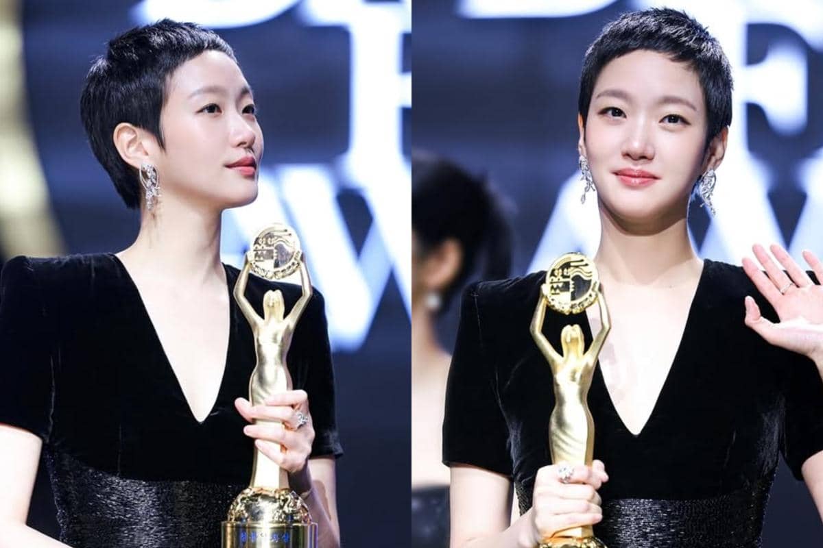 Kim Go Eun 