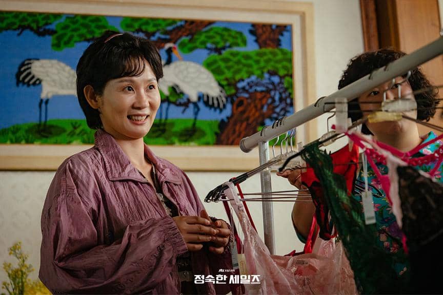 cuplikan drama A Virtuous Business