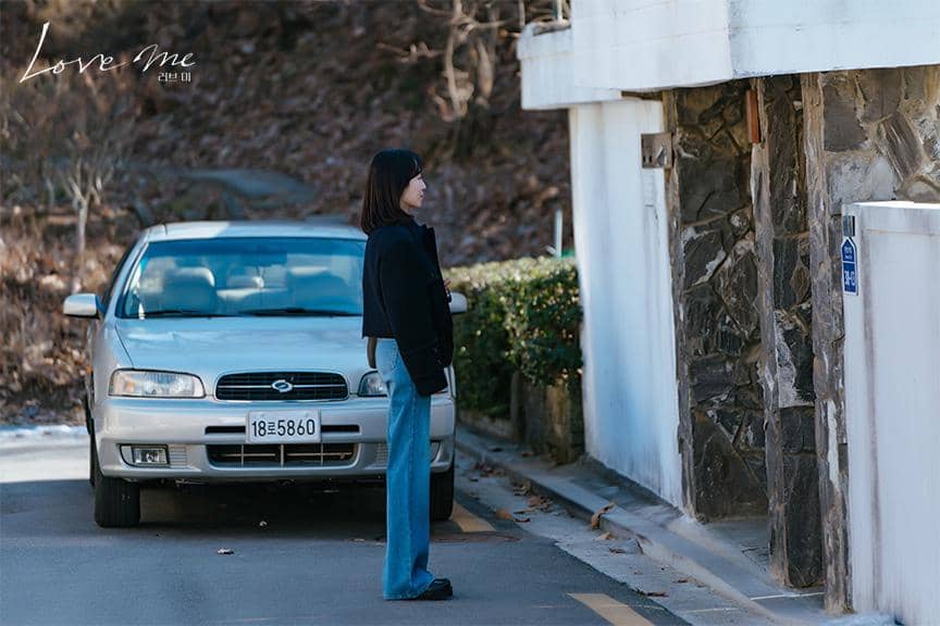 Seo Hyun Jin di drakor Love Me