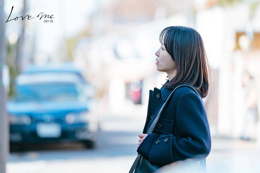 Seo Hyun Jin di drakor Love Me