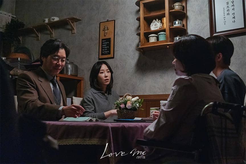 still cut drakor Love Me