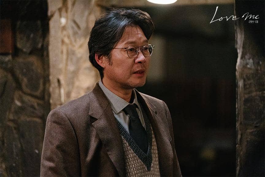 Yoo Jae Myung di drakor Love Me