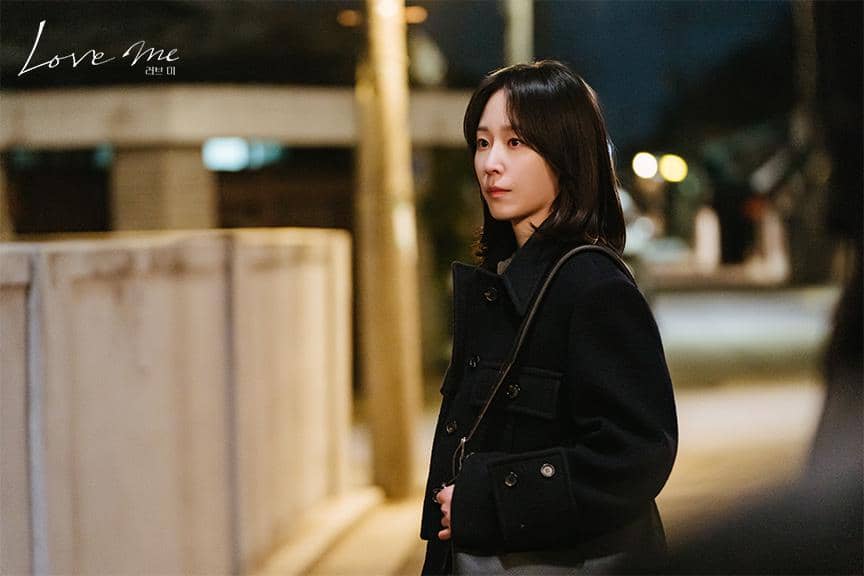 Seo Hyun Jin di drakor Love Me