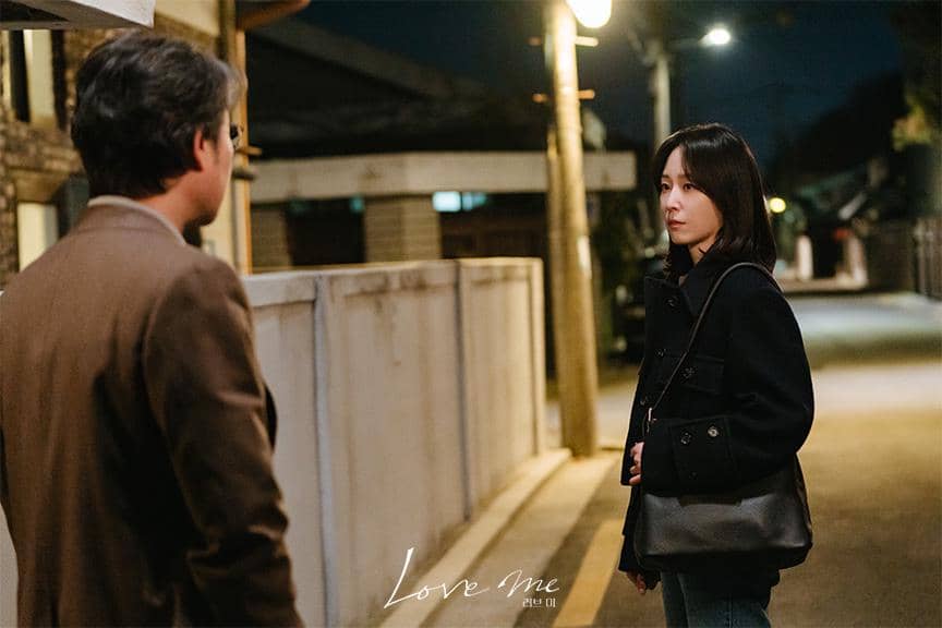 still cut drakor Love Me