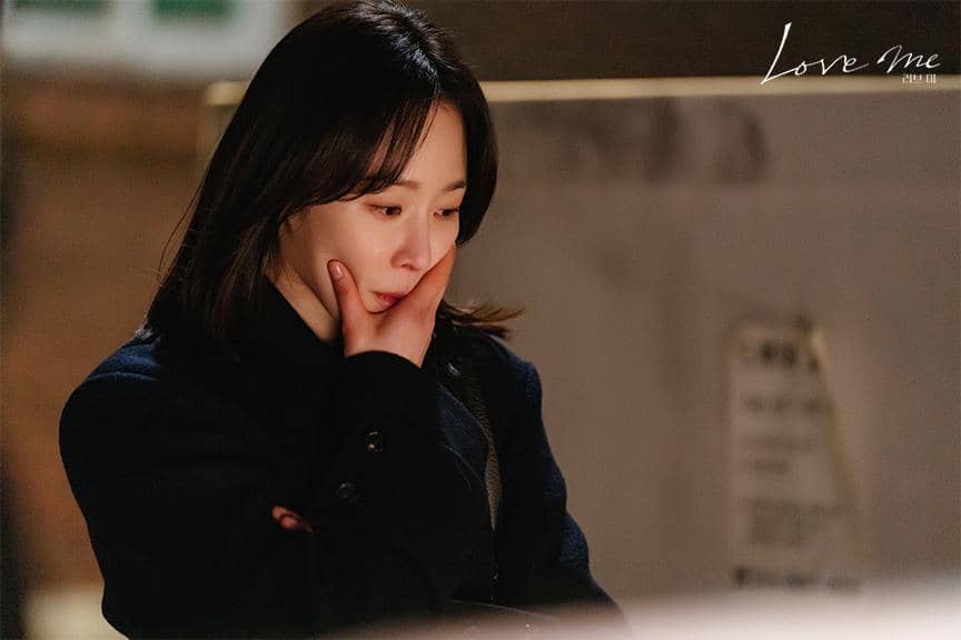 Seo Hyun Jin di drakor Love Me