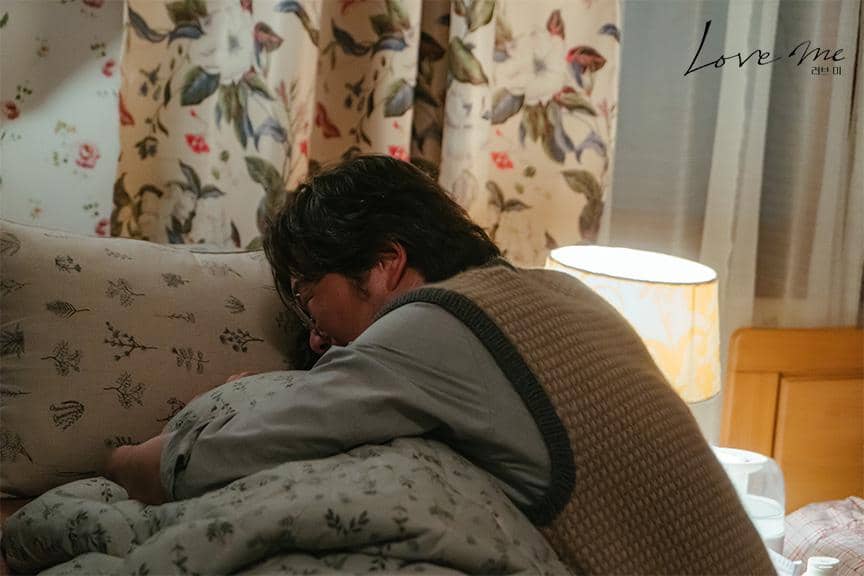 still cut drakor Love Me