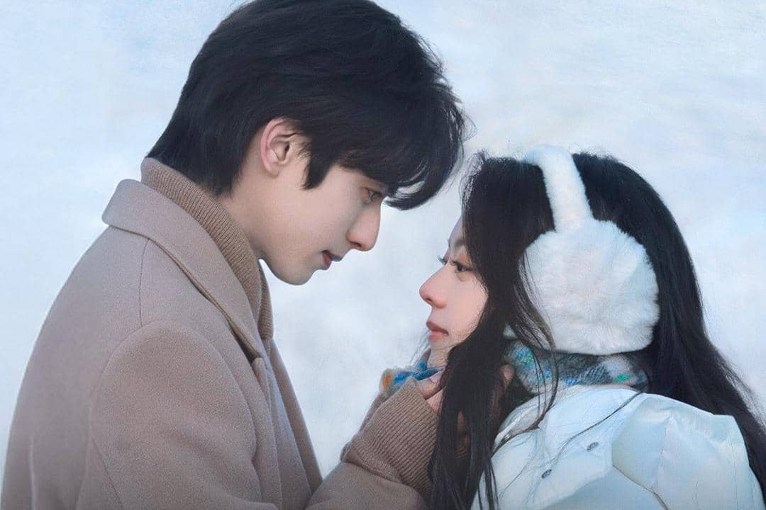 poster drama China Shine on Me