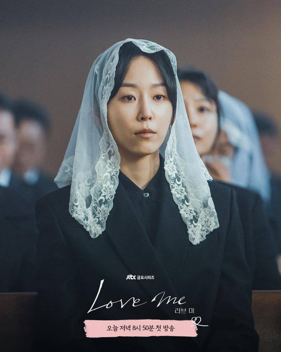 Seo Hyun Jin di drakor Love Me