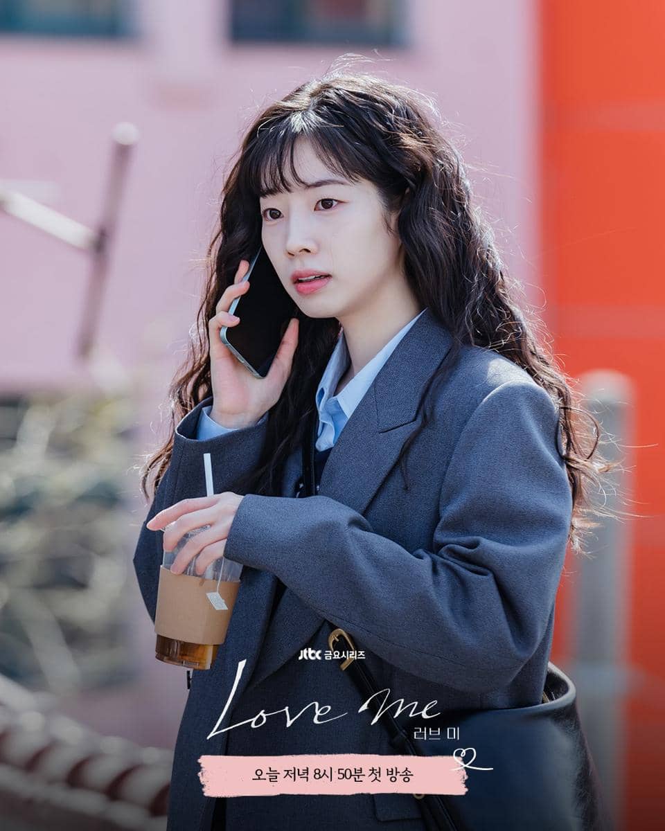Dahyun di drakor Love Me