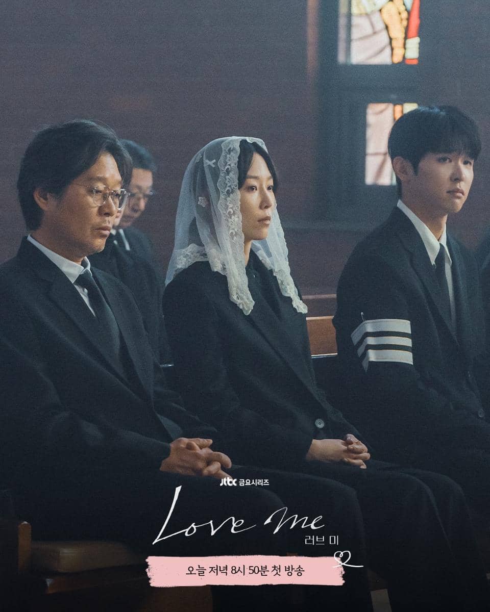 still cut drakor Love Me