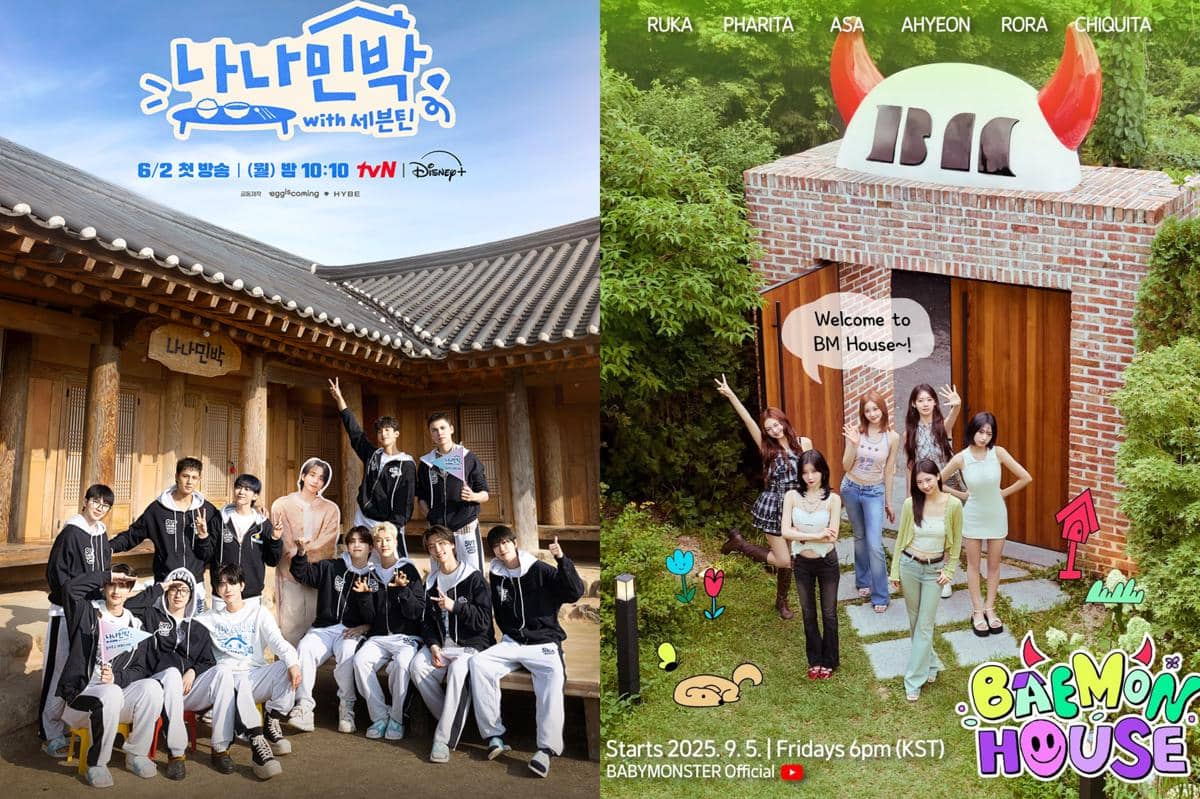 Poster NANA bnb with SEVENTEEN dan BAEMON HOUSE