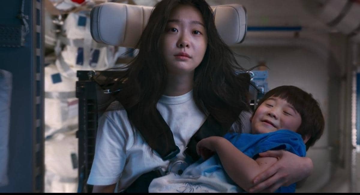 Still cut film The Great Flood 