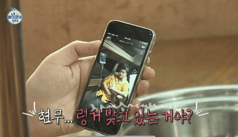 Jun Hyun Moo diduga pakai jasa medis ilegal Bibi Suntik