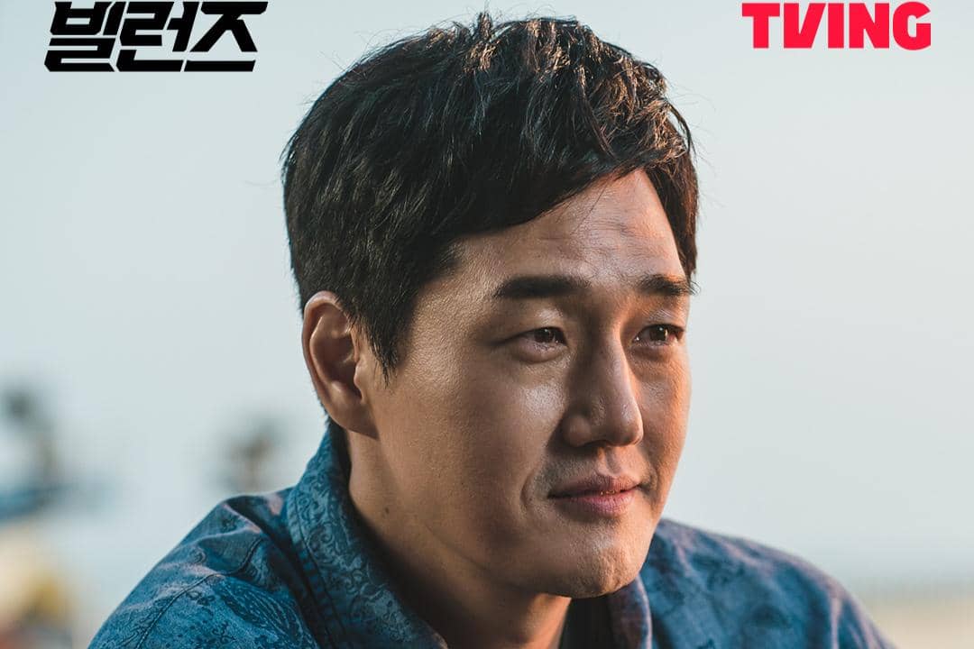 still cut drama Villains