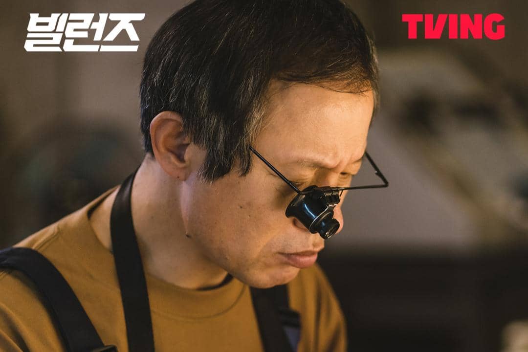 still cut drama Villains