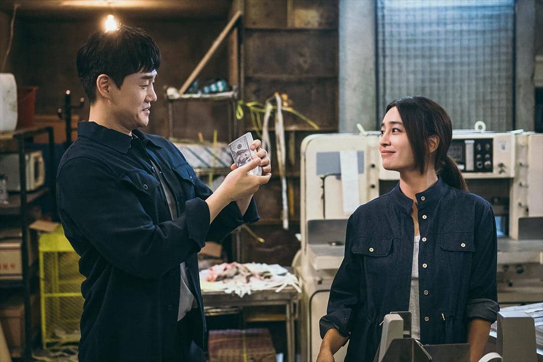 still cut drama Villains