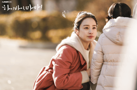 cuplikan drama Hi Bye, Mama!