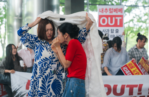 still cut drama Korea Dynamite Kiss