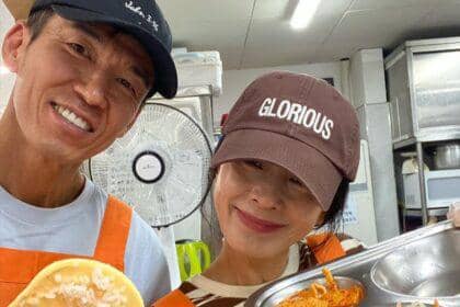 Sean dan Jung Hye Young