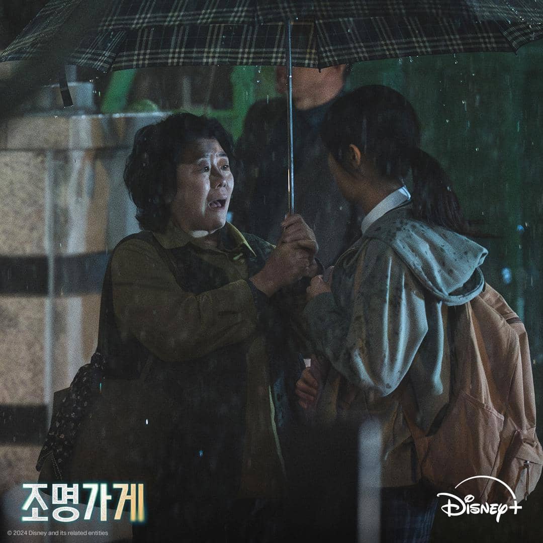 cuplikan drama Light Shop