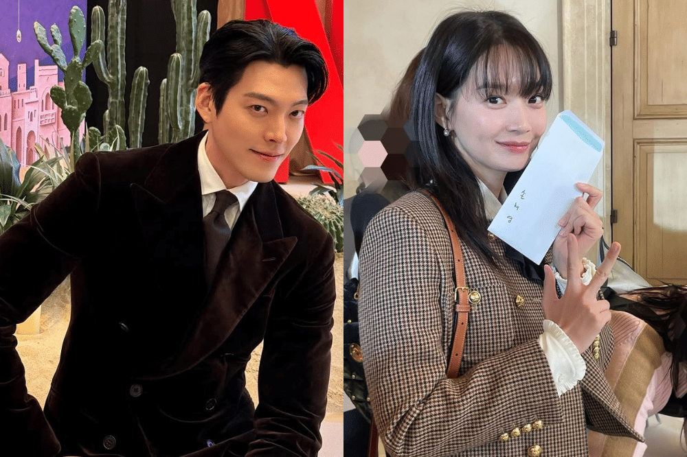 Potret Kim Woo Bin dan Shin Min Ah
