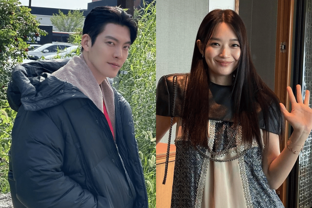 Potret Kim Woo Bin dan Shin Min Ah