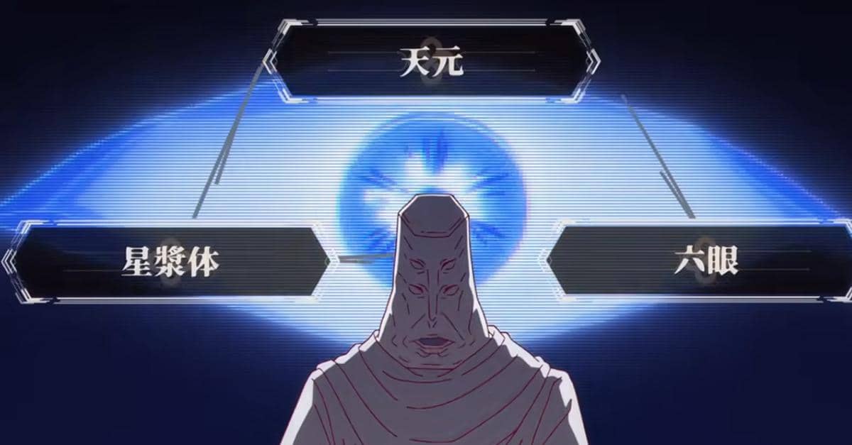 Tengen menjelaskan soal takdir yang mengikat dirinya dengan Gojo dan wadah bintang plasma  - Jujutsu Kaisen S3