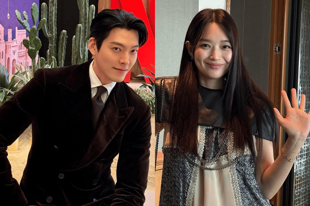 Potret Kim Woo Bin dan Shin Min Ah