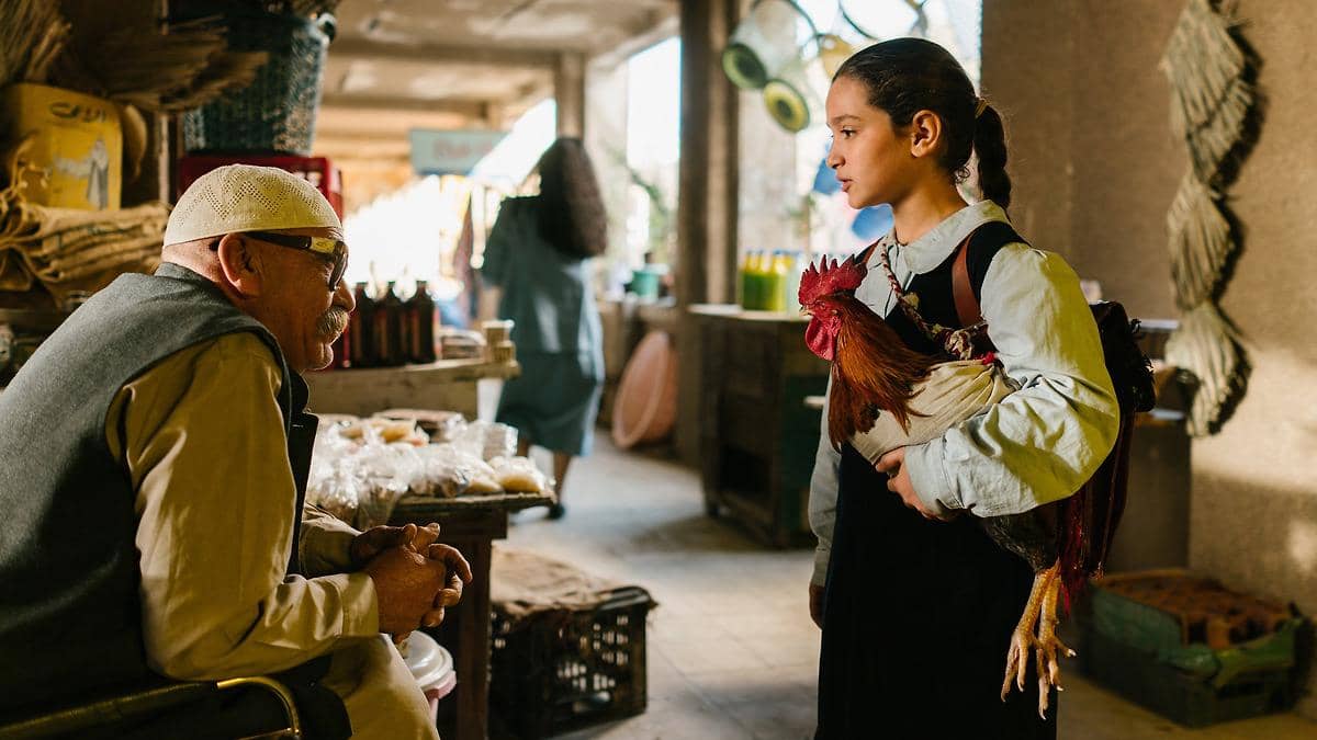 The President's Cake (2025)