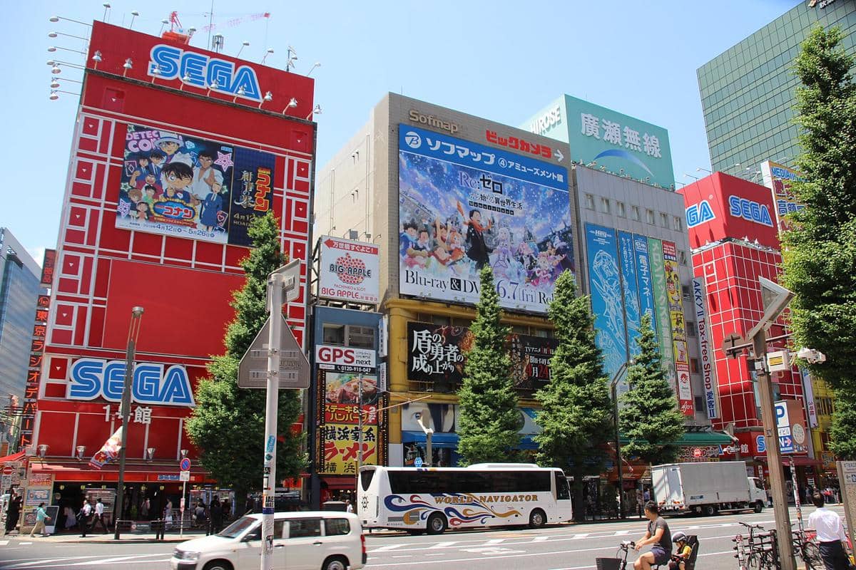 Akihabara, Tokyo