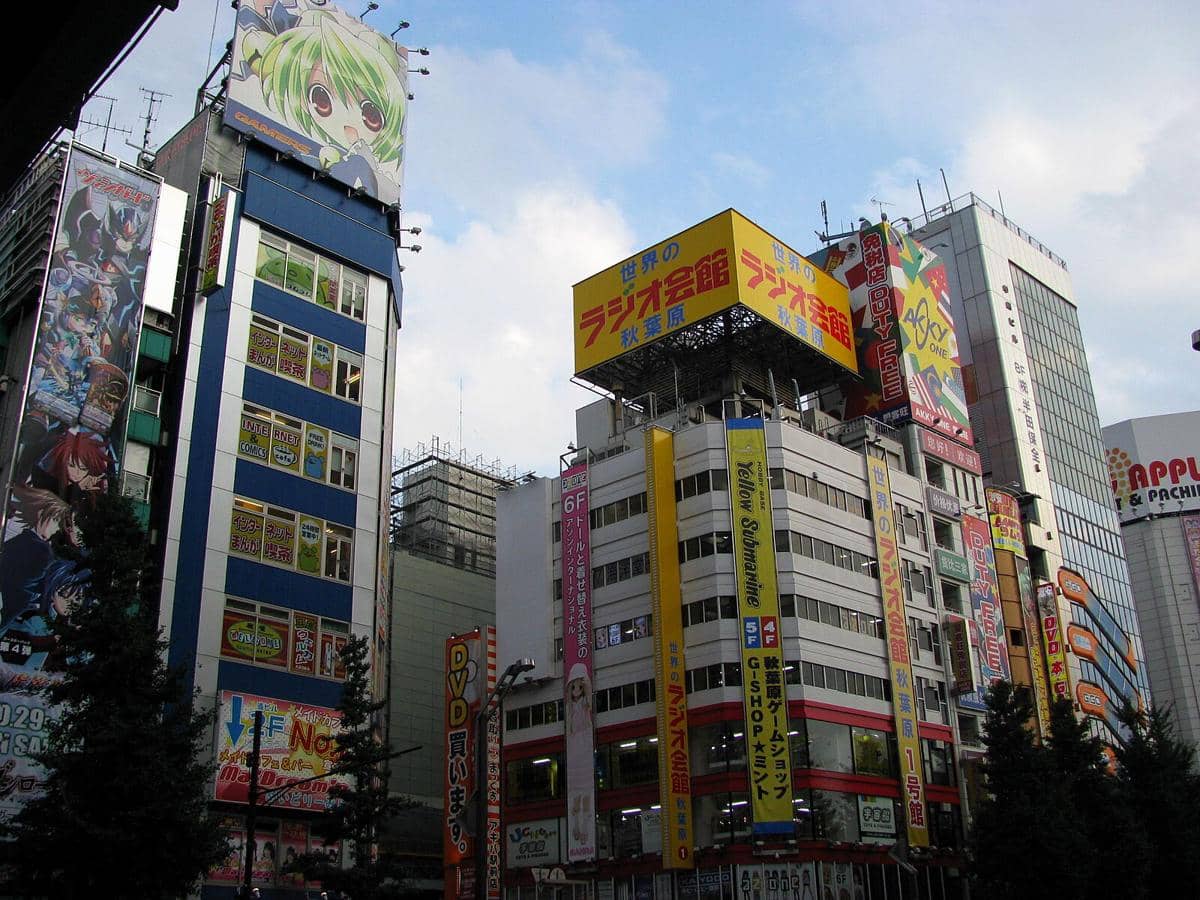 Akihabara Radio Kaikan