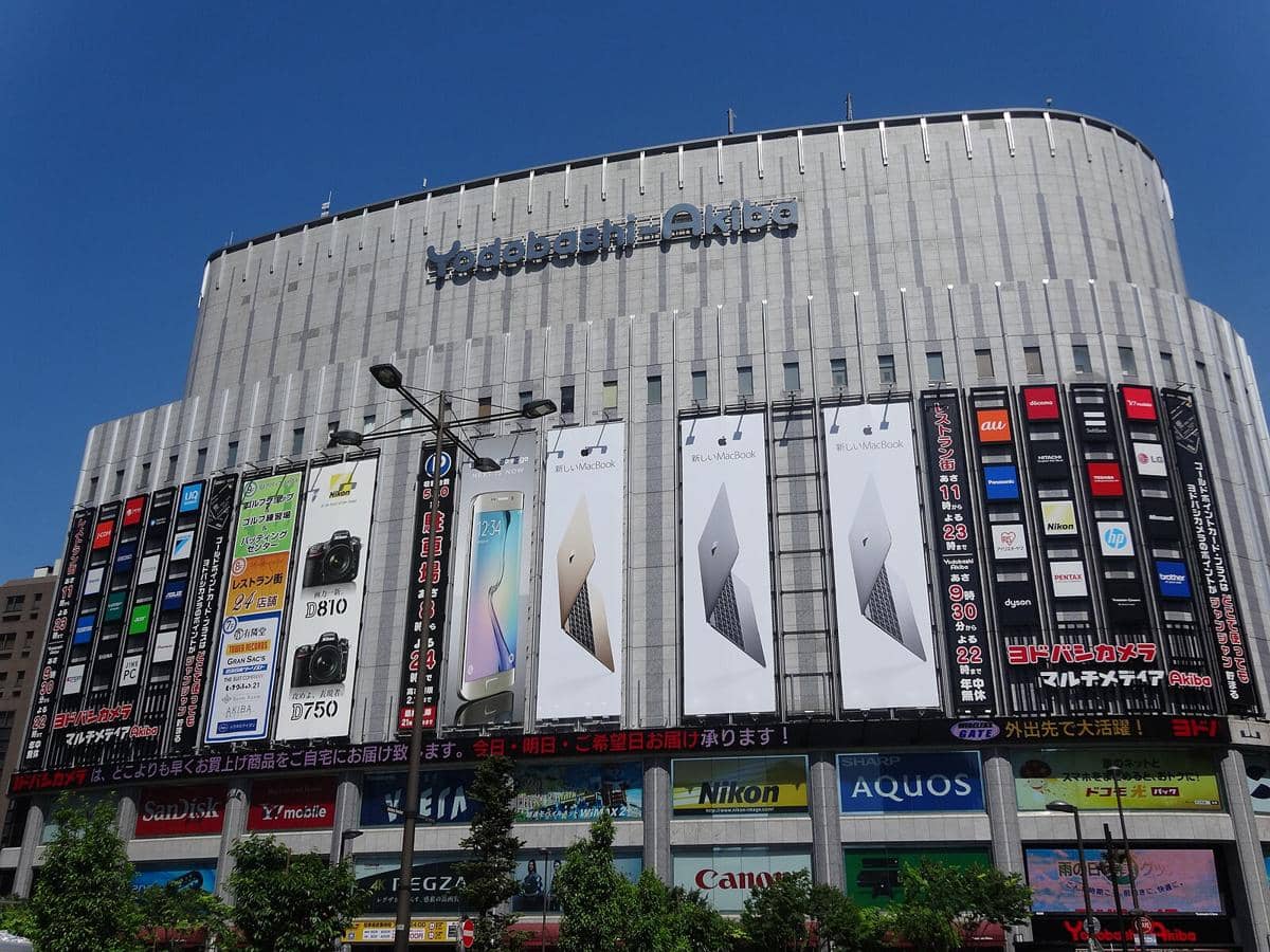 Yodobashi Camera