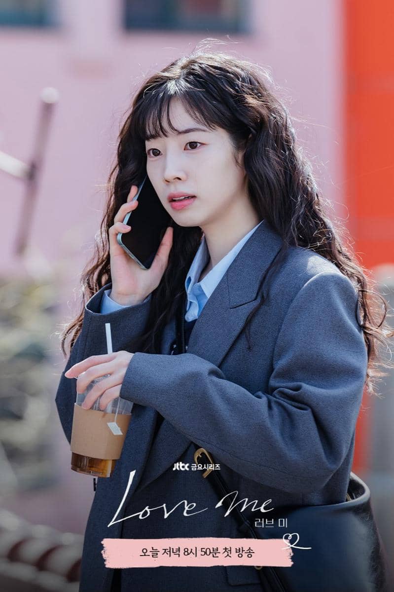 still cuts Dahyun TWICE di Love Me. 