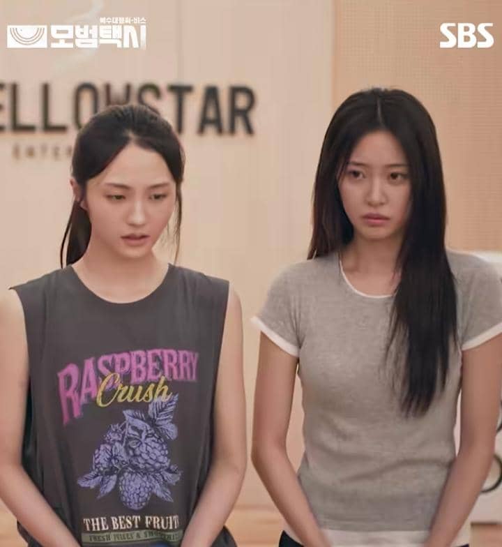 still cut drama Taxi Driver 3 