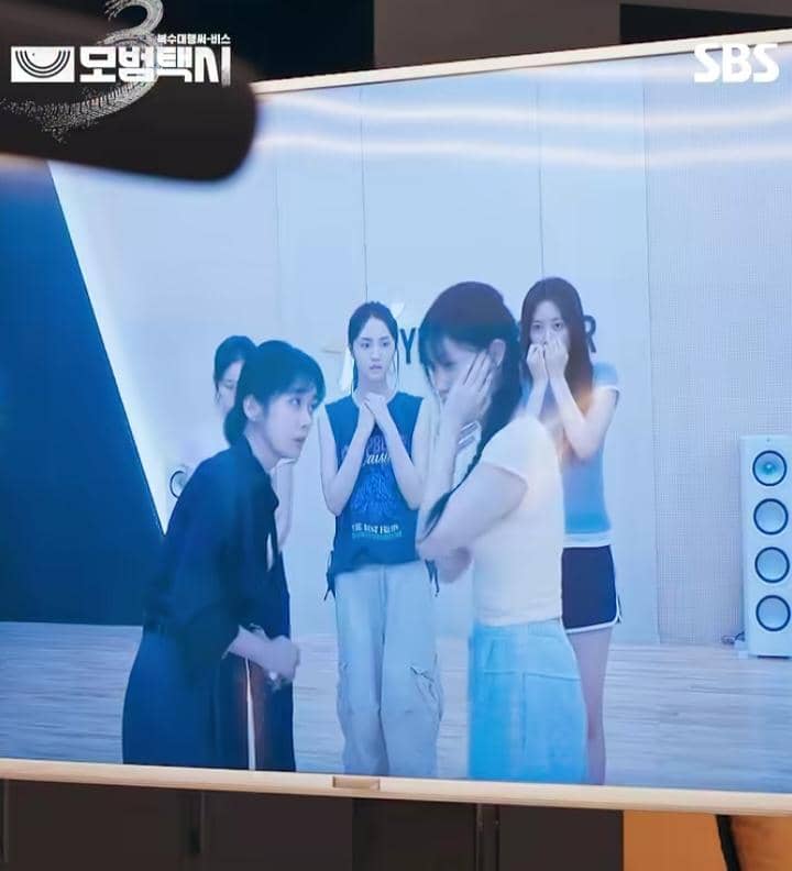 still cut drama Taxi Driver 3 