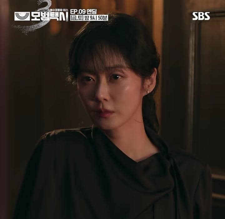 Jang Nara di drama Taxi Driver 3 