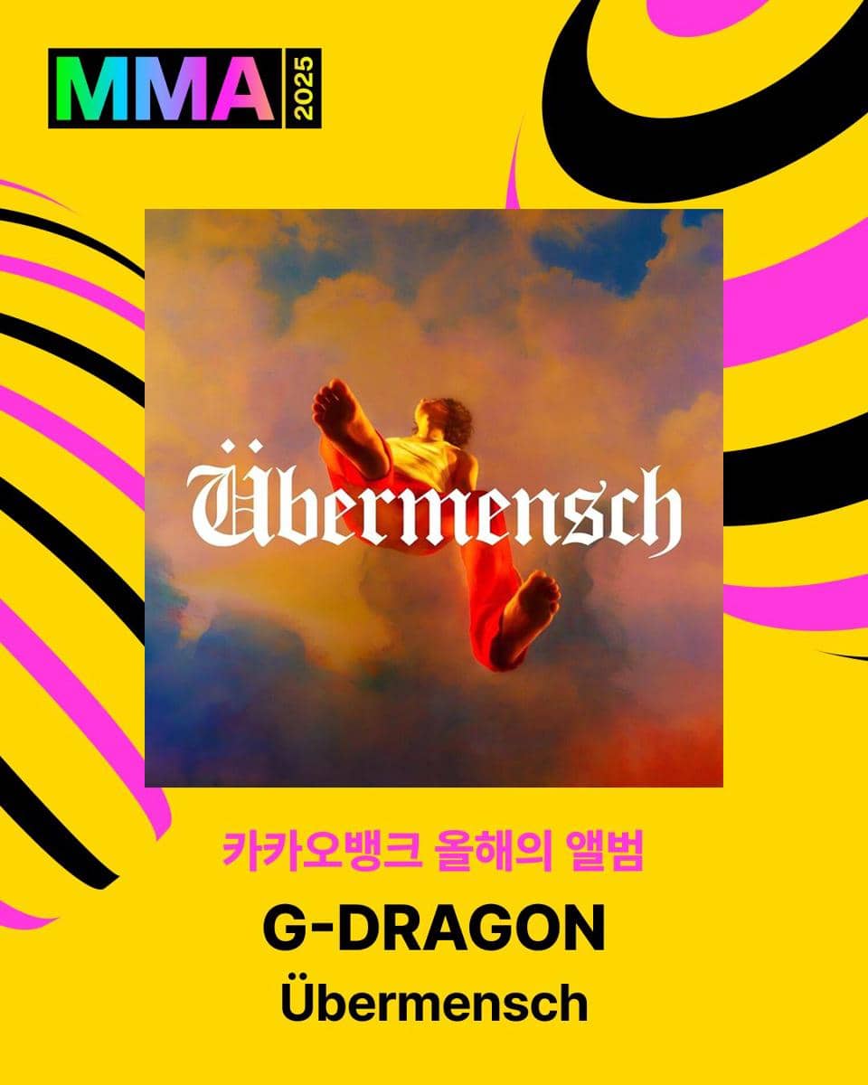 poster pemenang Album of the Year G-Dragon Übermensch